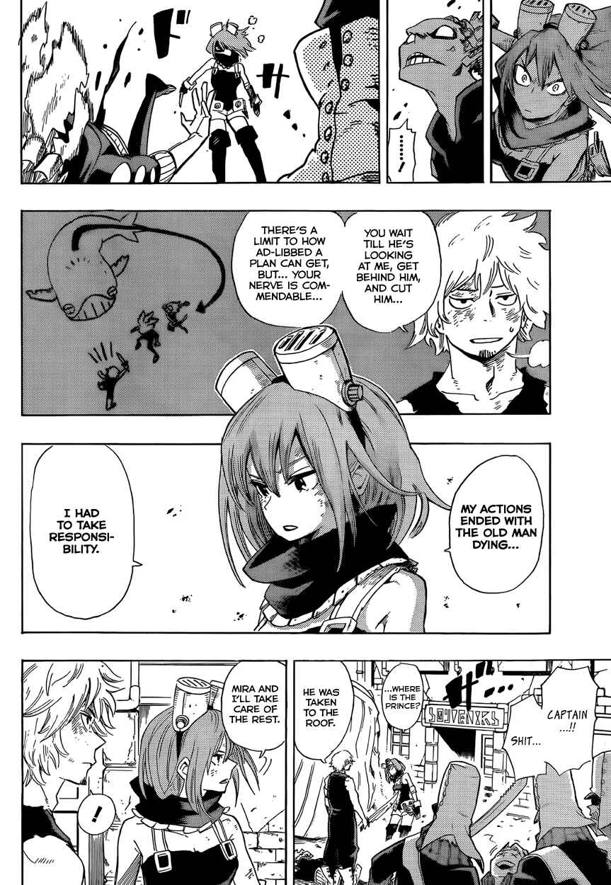 Page 9 Chapter 15 Barrage