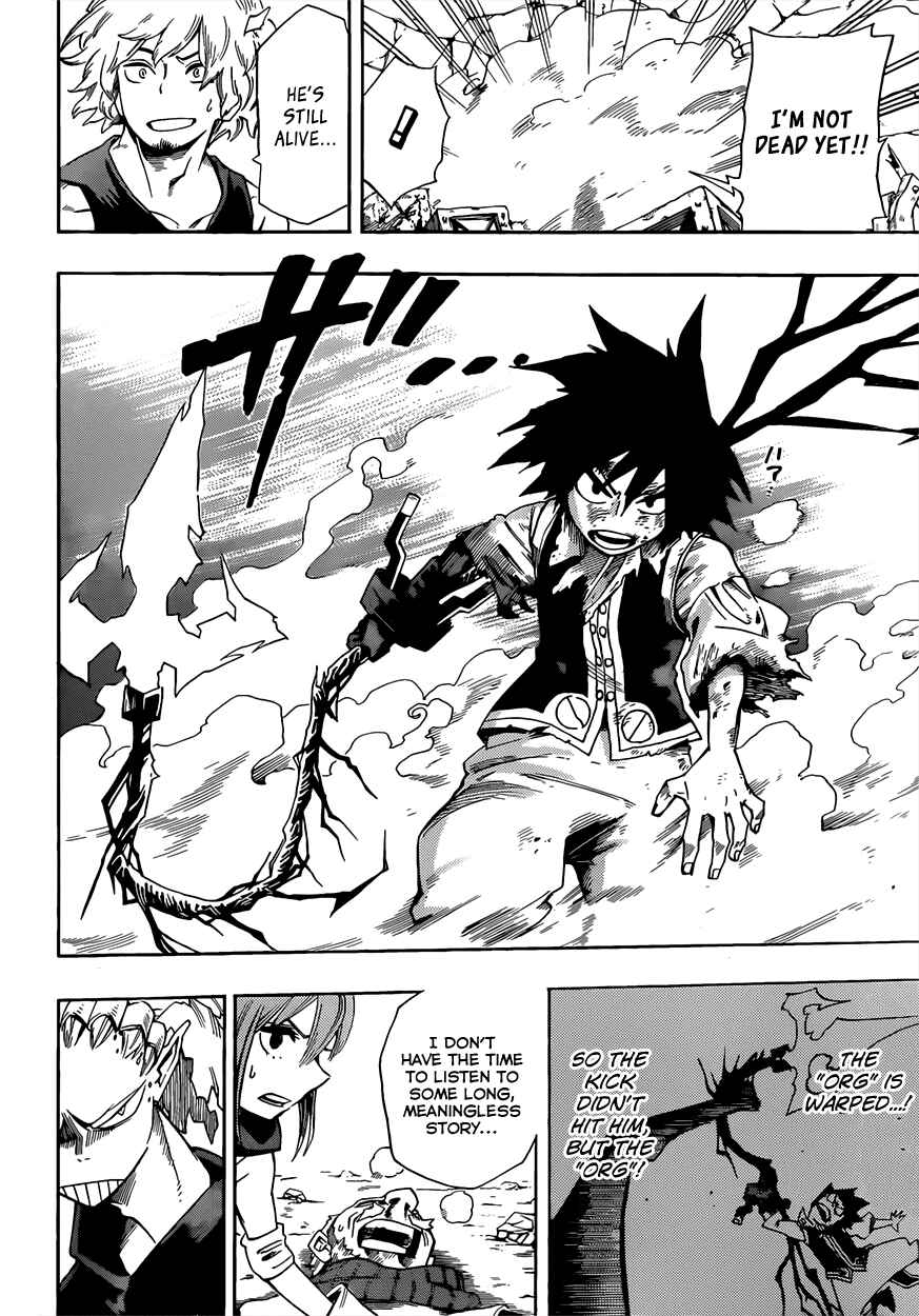Page 19 Chapter 10 Barrage