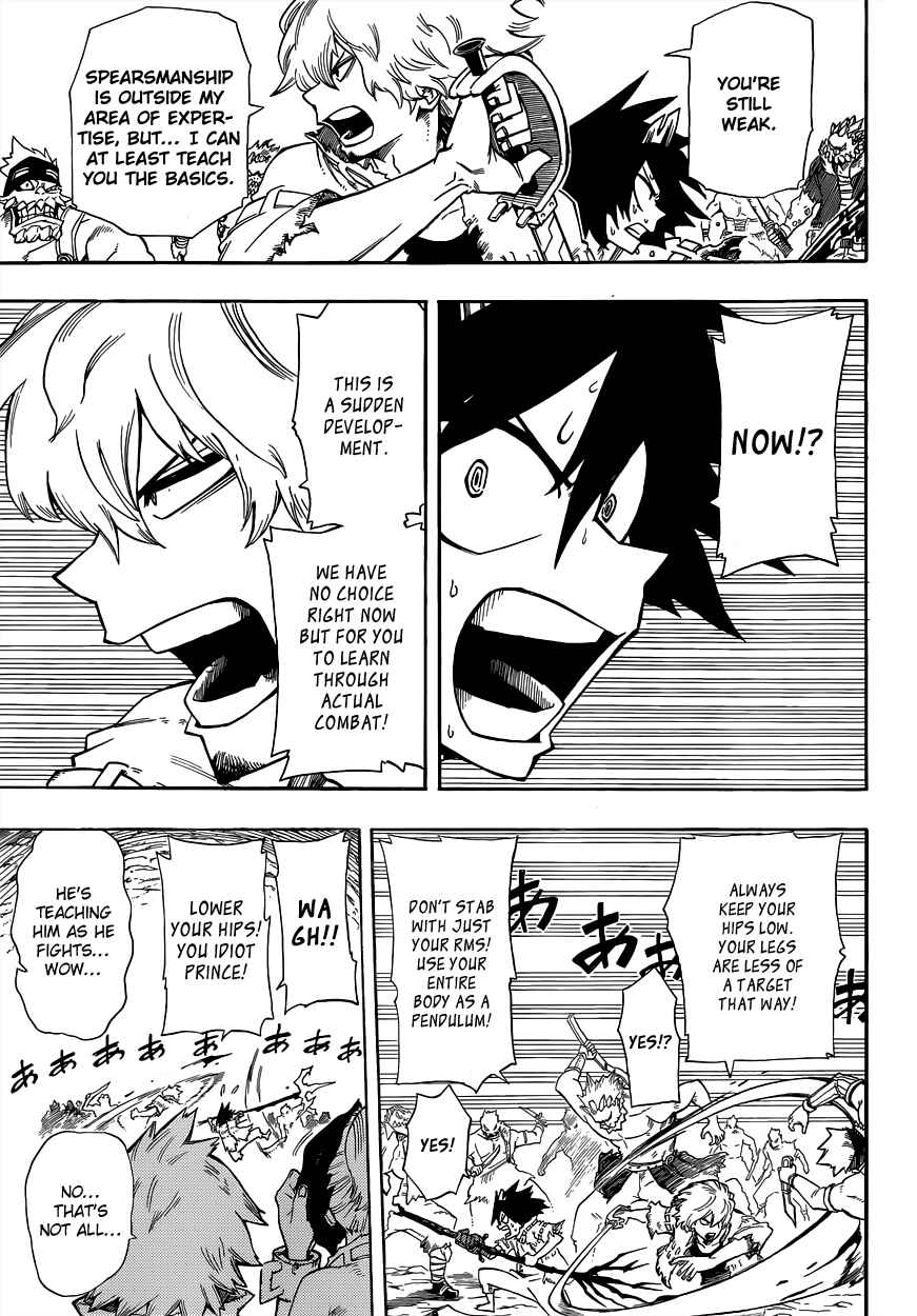 Page 14 Chapter 5 Barrage