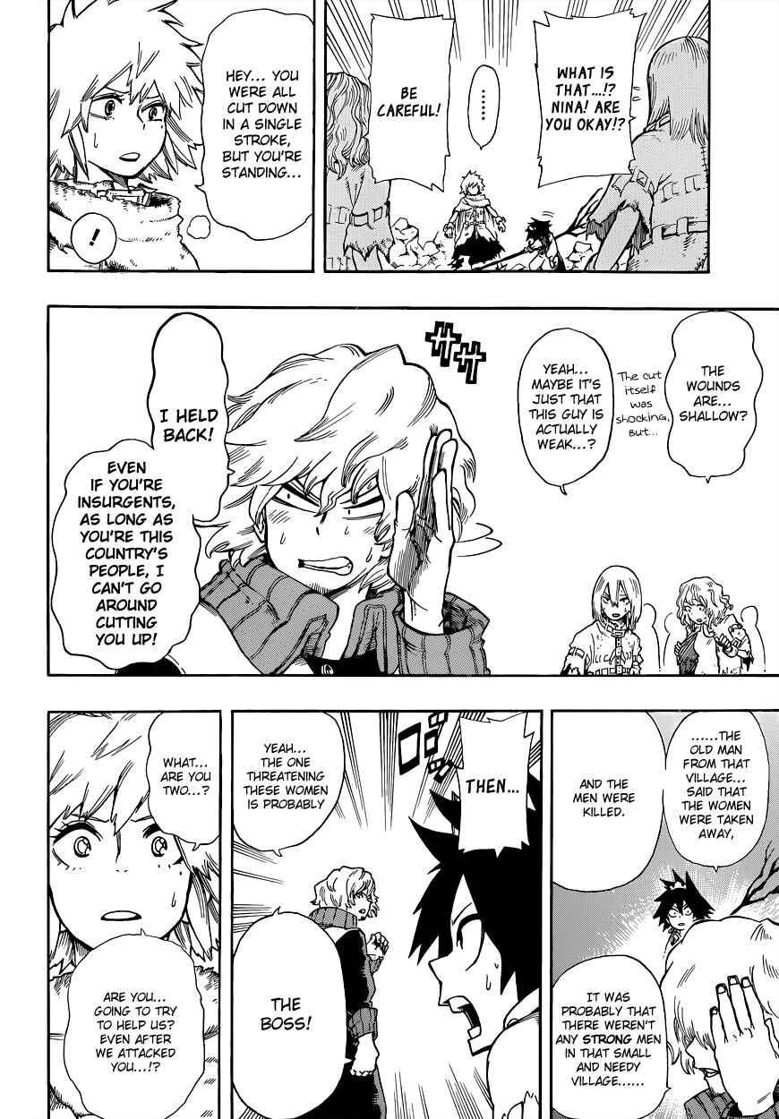 Page 3 Chapter 5 Barrage
