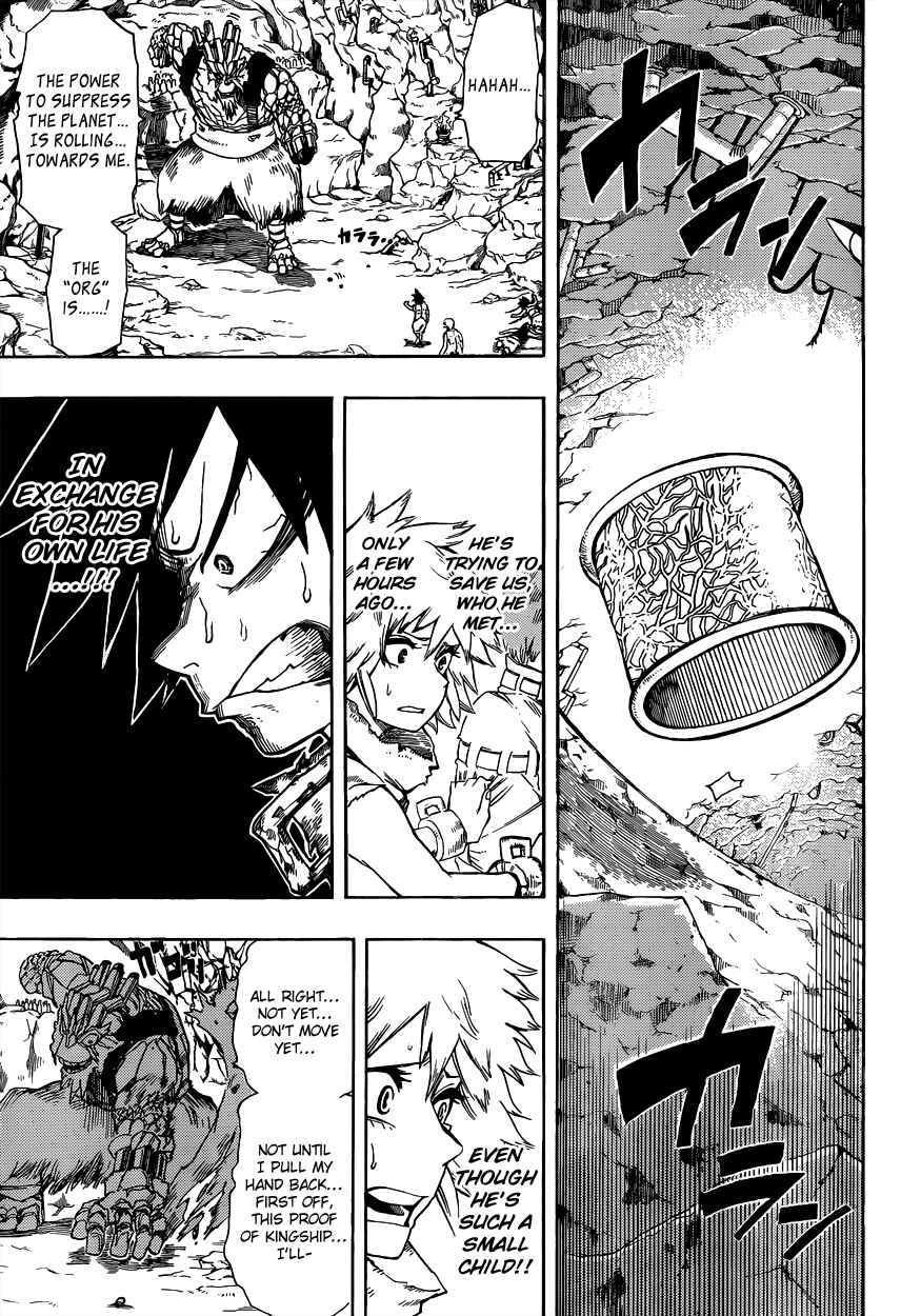 Page 16 Chapter 6 Barrage
