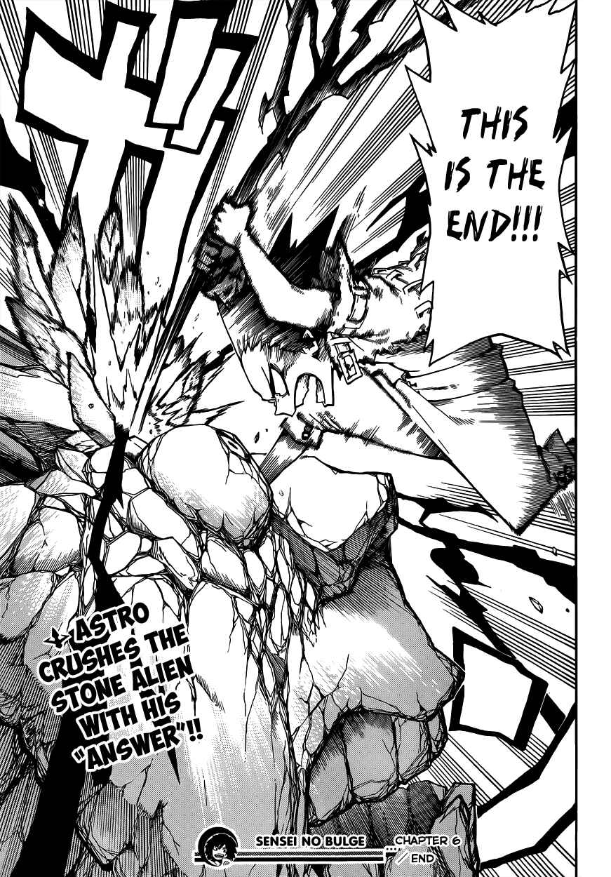 Page 20 Chapter 6 Barrage