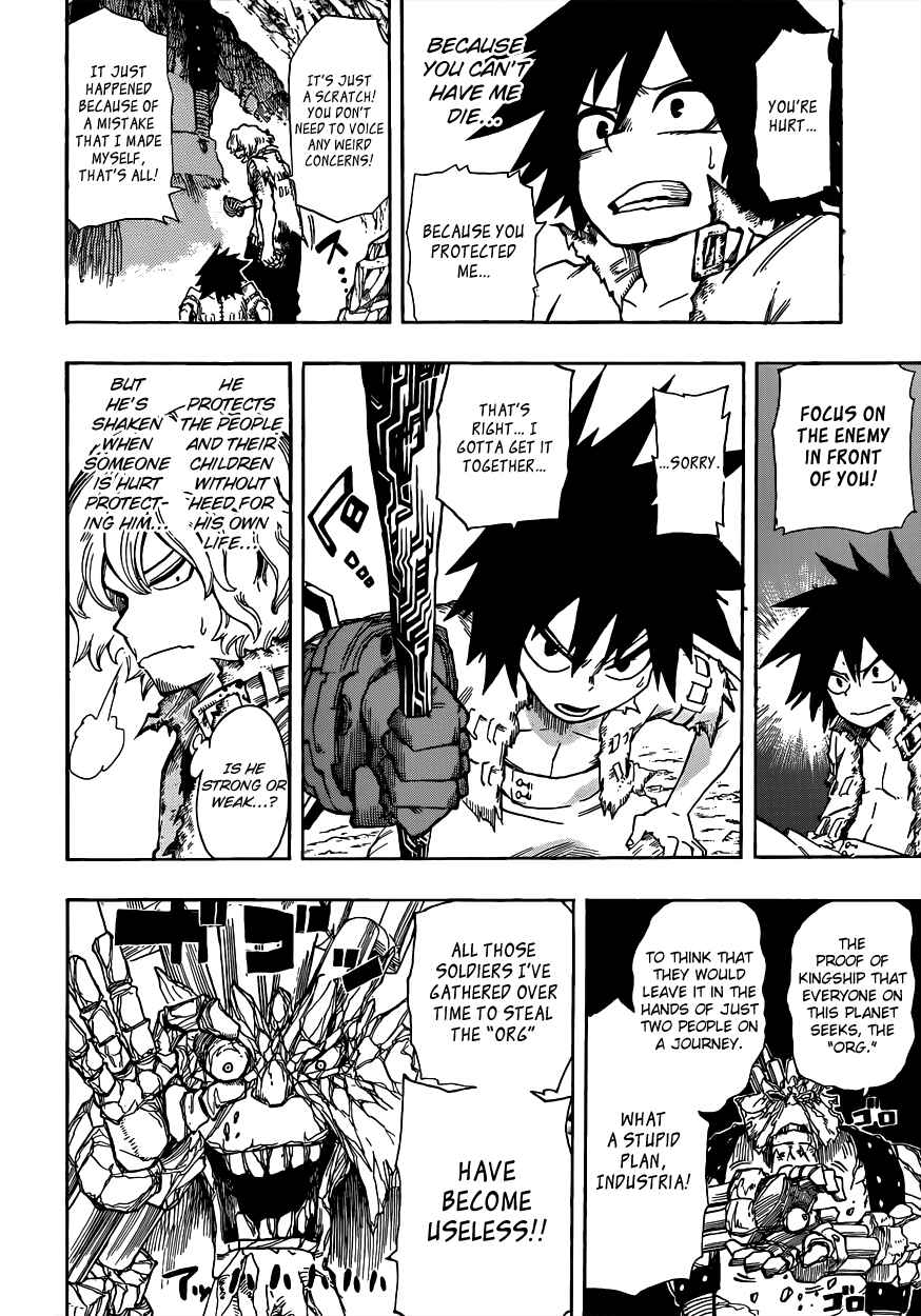 Page 5 Chapter 6 Barrage