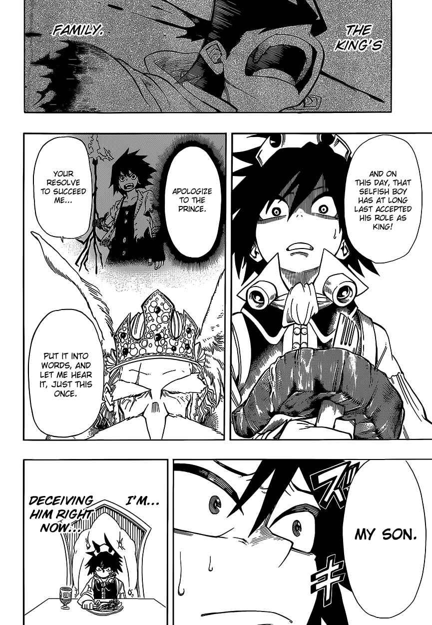 Page 13 Chapter 2 Barrage