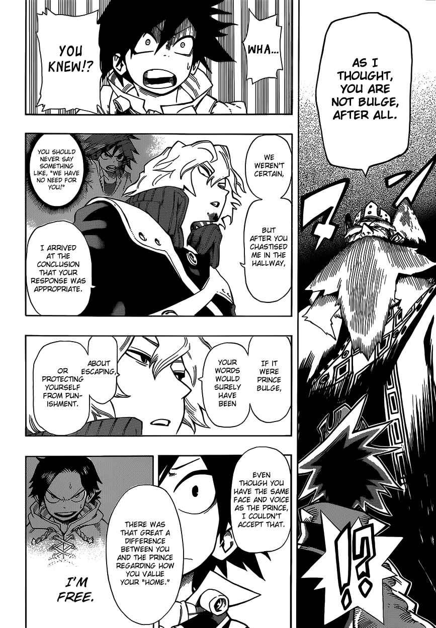 Page 17 Chapter 2 Barrage