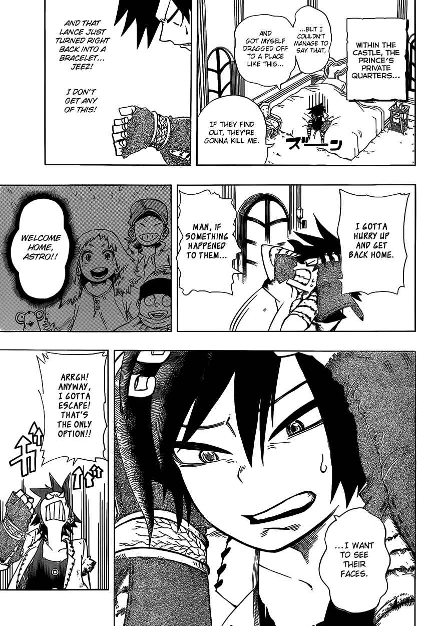 Page 4 Chapter 2 Barrage