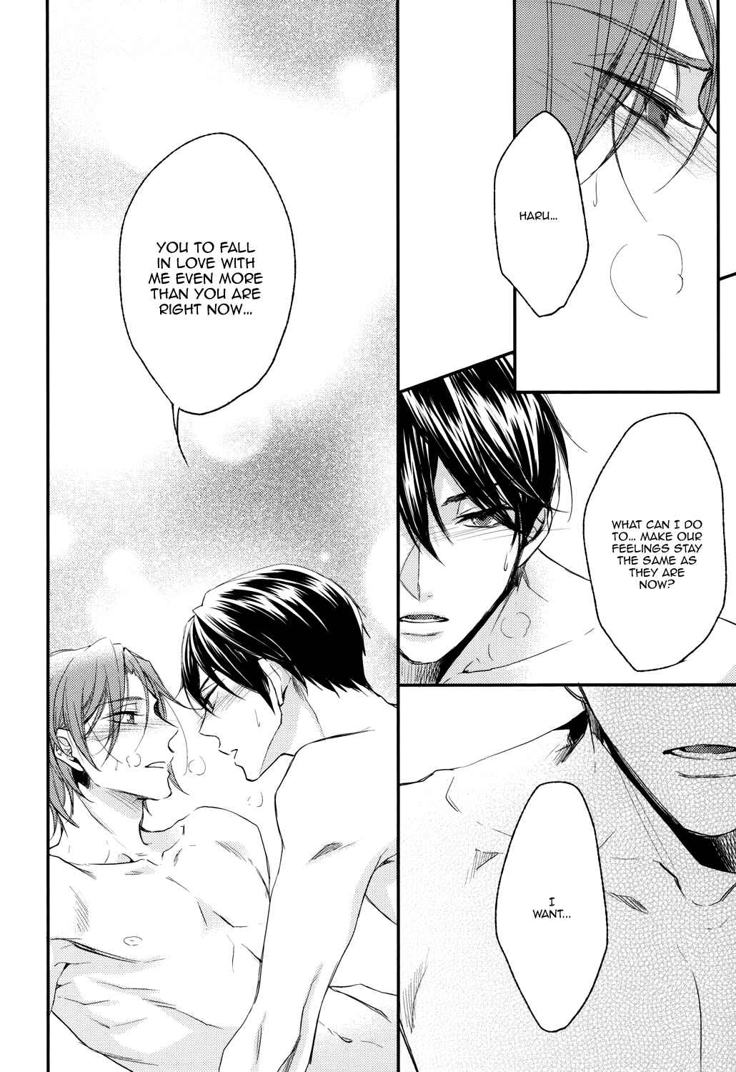 Page 17 Chapter Unknown_70b2 Free! - Distance of the Heart (Doujinshi)