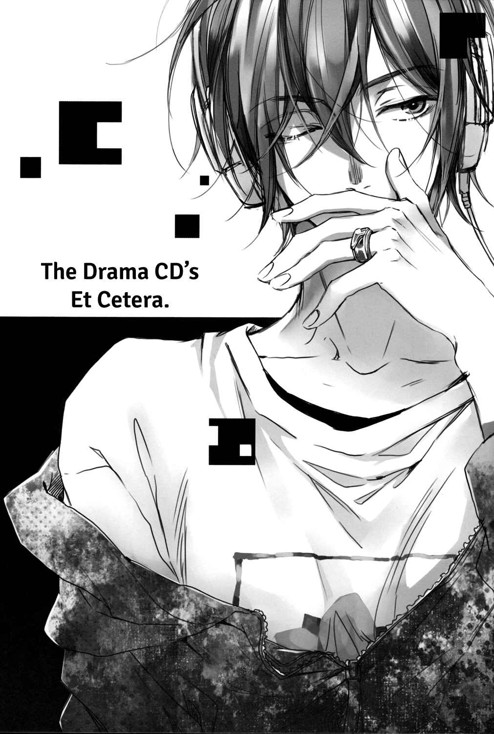 Page 20 Chapter Unknown_70b2 Free! - Distance of the Heart (Doujinshi)