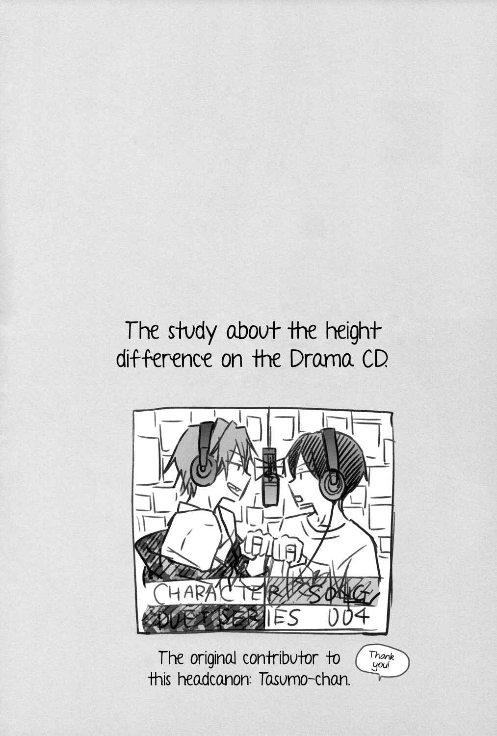 Page 21 Chapter Unknown_70b2 Free! - Distance of the Heart (Doujinshi)