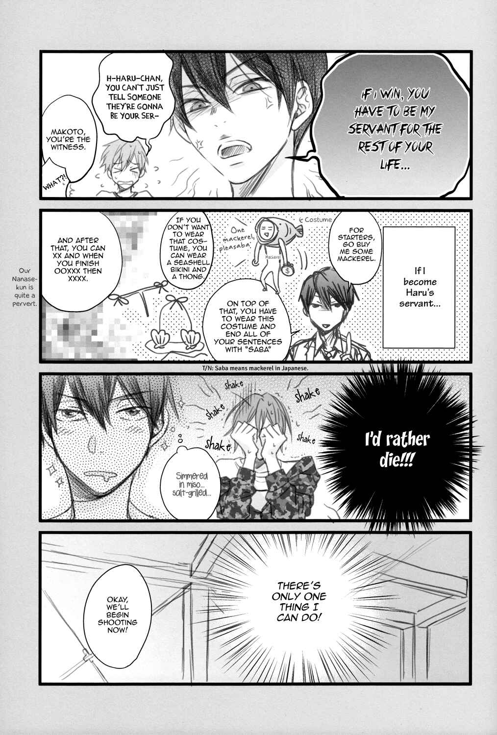 Page 24 Chapter Unknown_70b2 Free! - Distance of the Heart (Doujinshi)