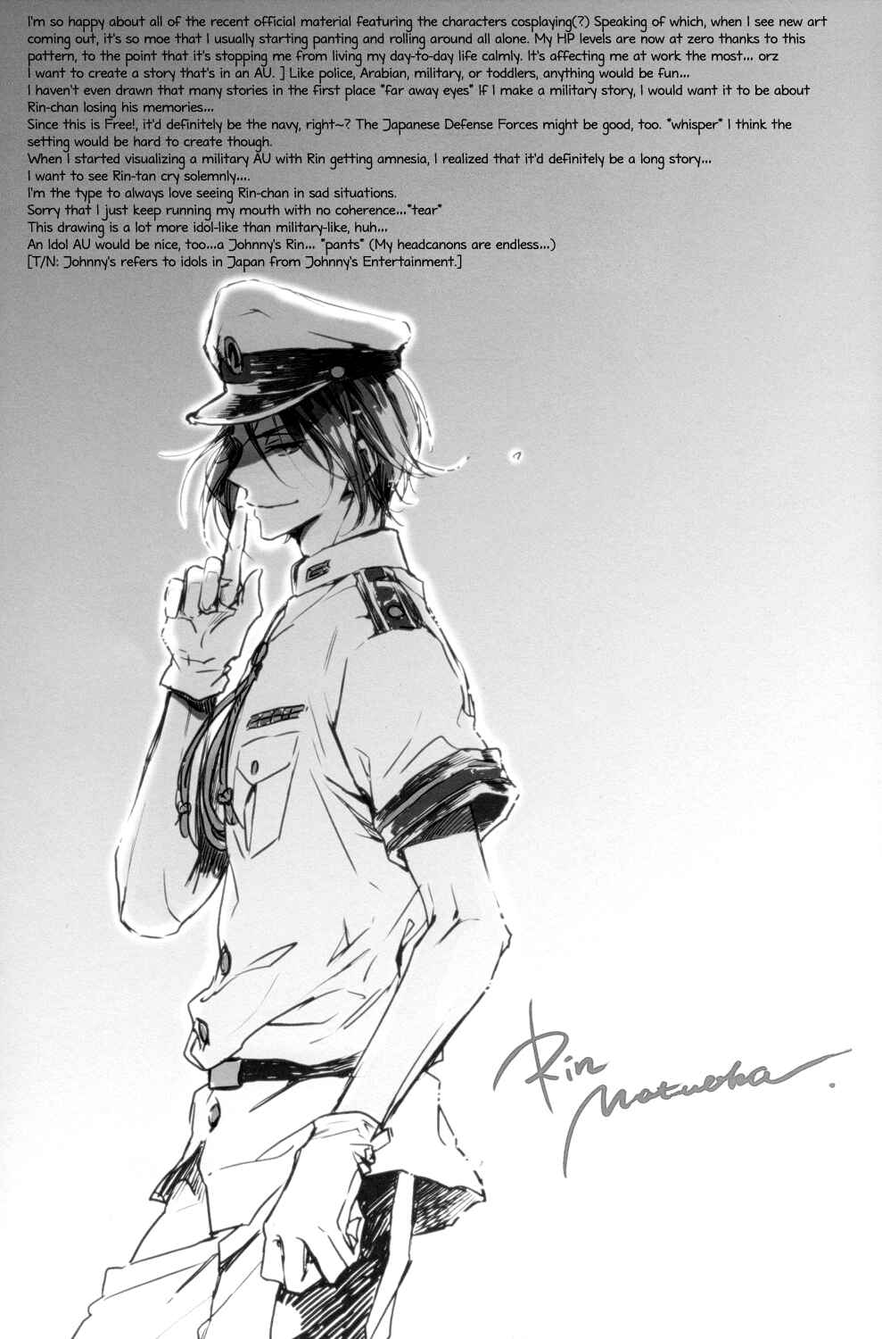 Page 30 Chapter Unknown_70b2 Free! - Distance of the Heart (Doujinshi)