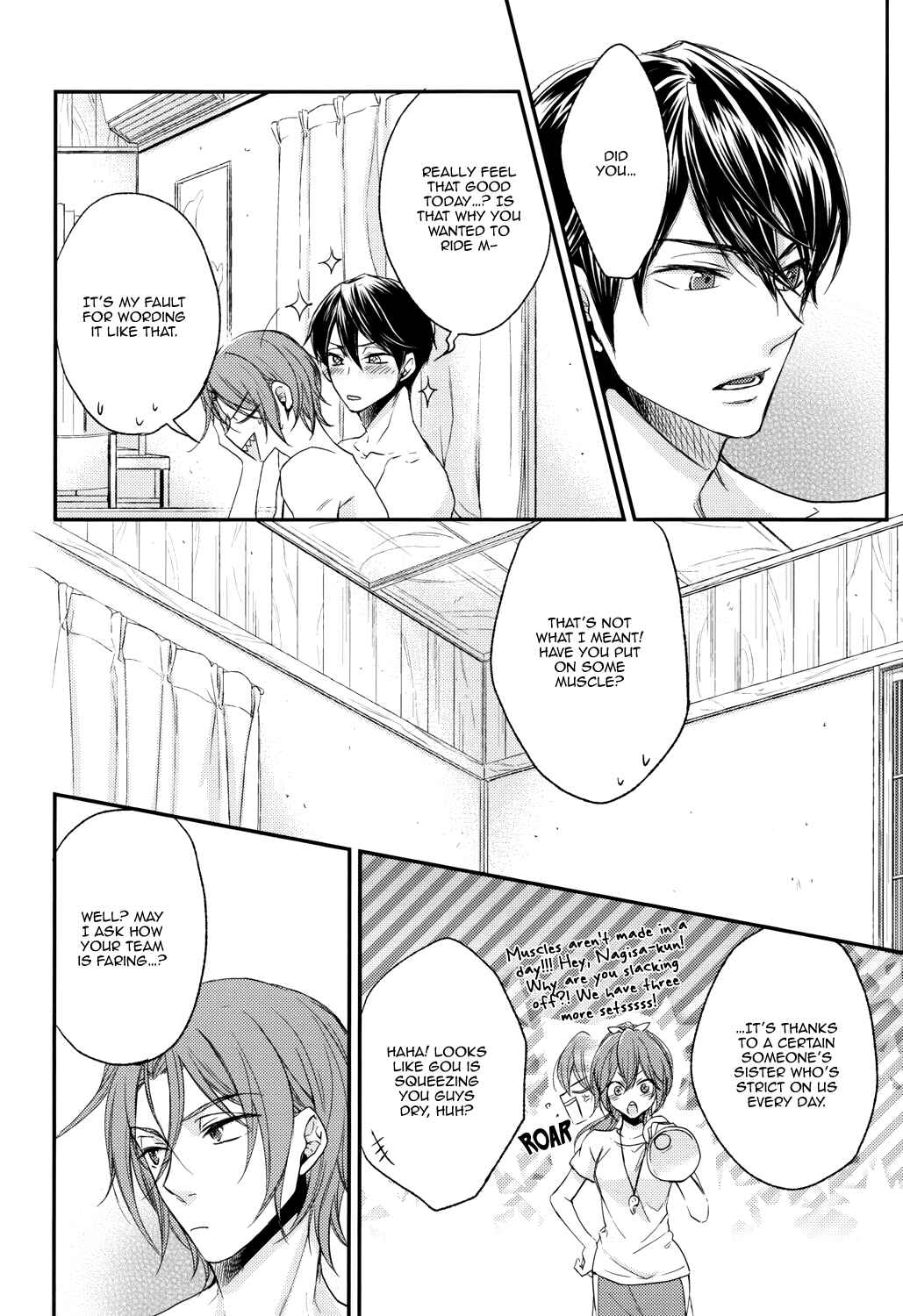 Page 9 Chapter Unknown_70b2 Free! - Distance of the Heart (Doujinshi)