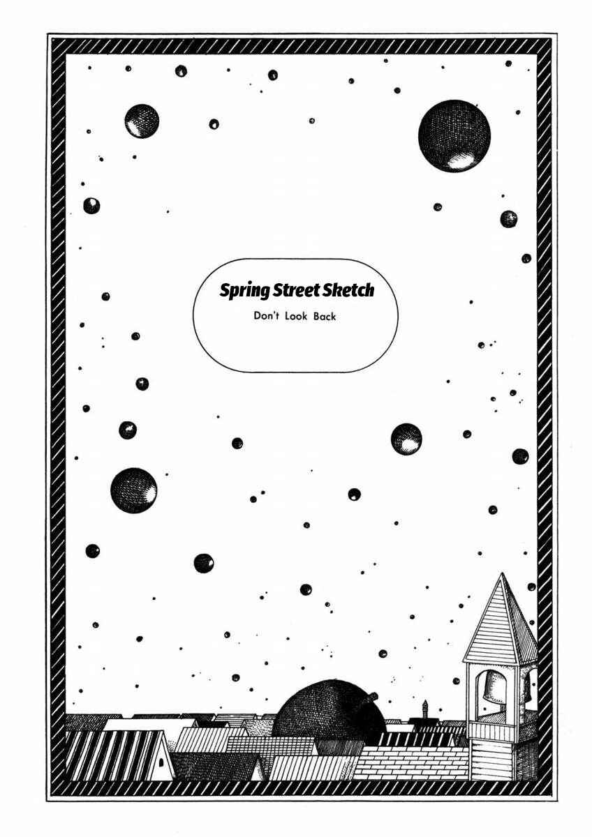 Page 1 Chapter Unknown_2ef2 Harugai Sketch