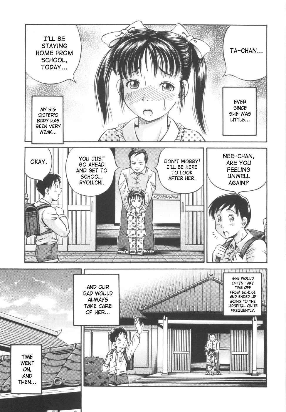Page 1 Chapter 5 Shikyu Shiki