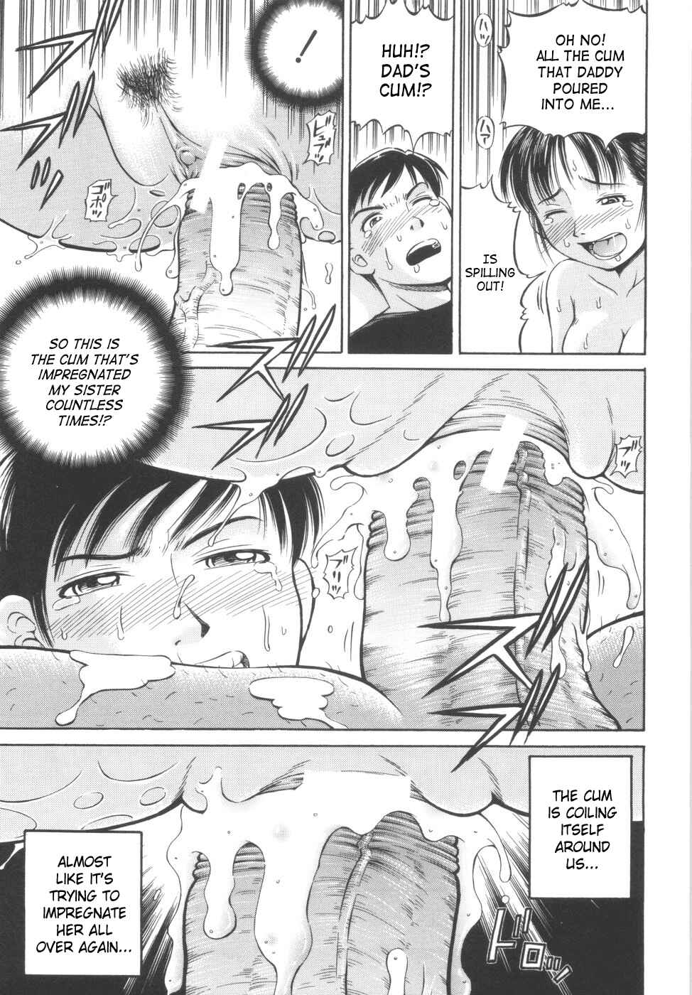 Page 17 Chapter 5 Shikyu Shiki