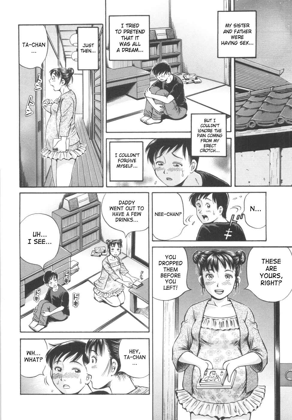 Page 8 Chapter 5 Shikyu Shiki