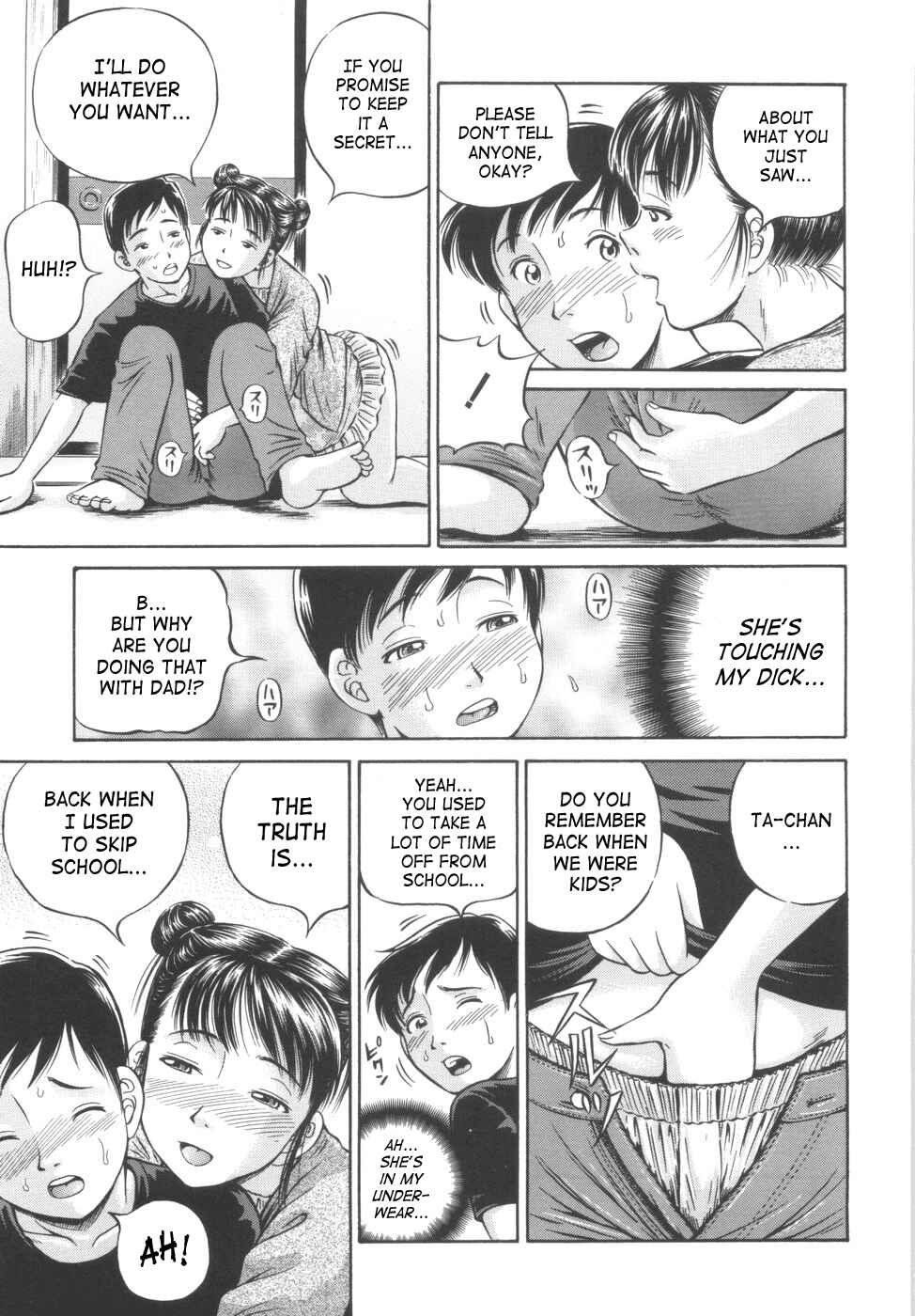 Page 9 Chapter 5 Shikyu Shiki