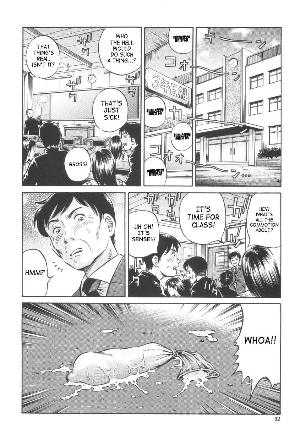 Page 2 Chapter 2 Shikyu Shiki