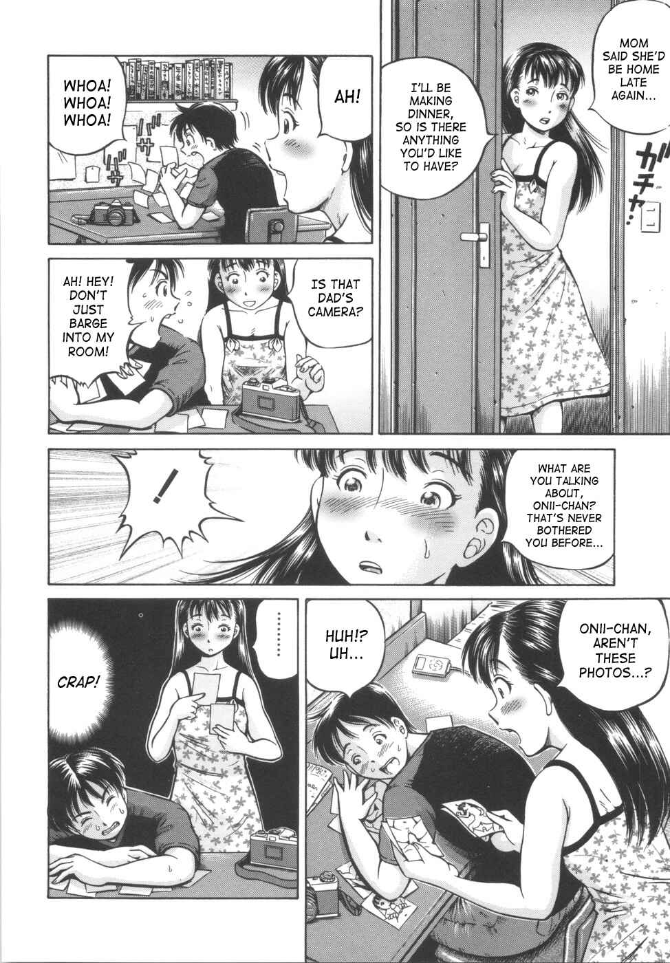 Page 6 Chapter 7 Shikyu Shiki