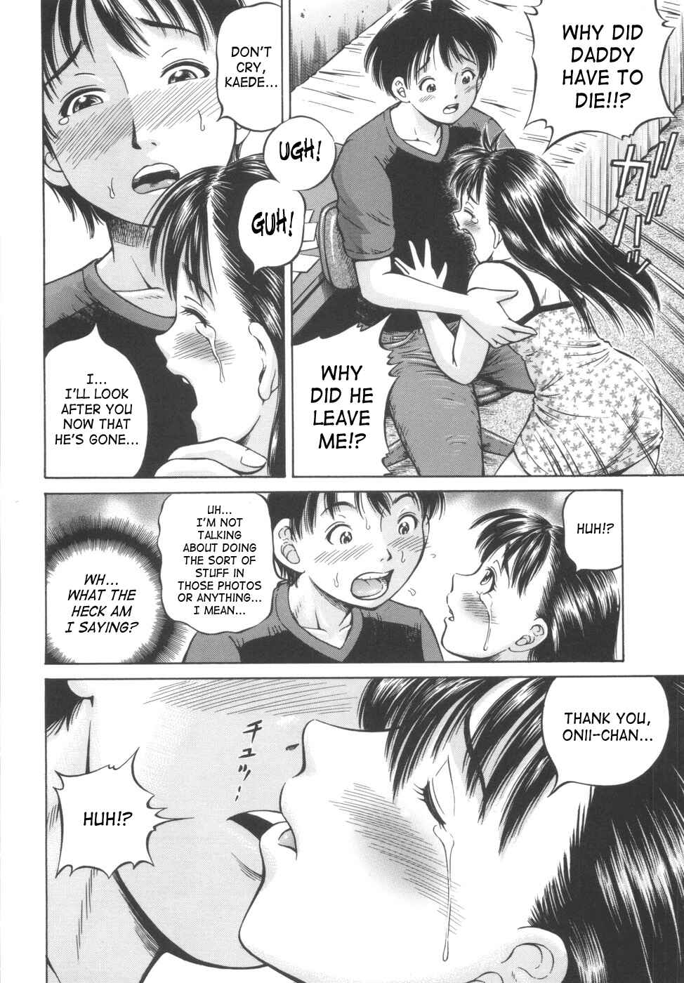 Page 8 Chapter 7 Shikyu Shiki