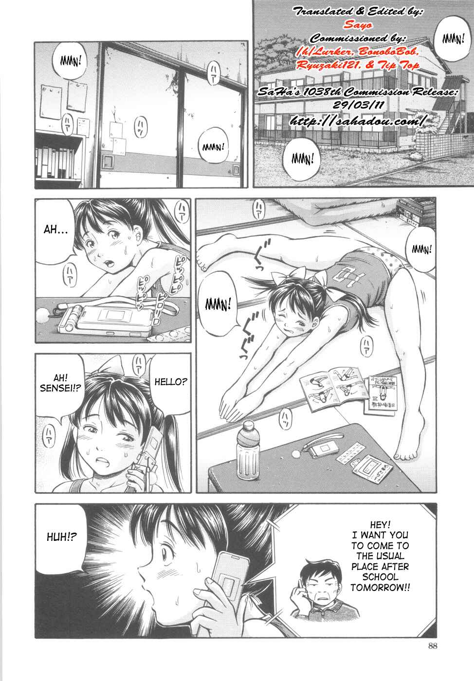 Page 2 Chapter 4 Shikyu Shiki