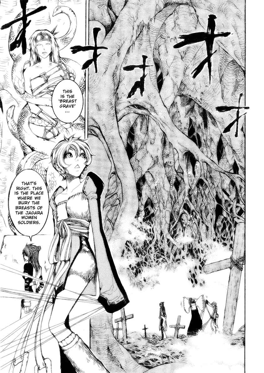 Page 18 Chapter 7 Takeru ~ Opera Susanoh Sword of the Devil