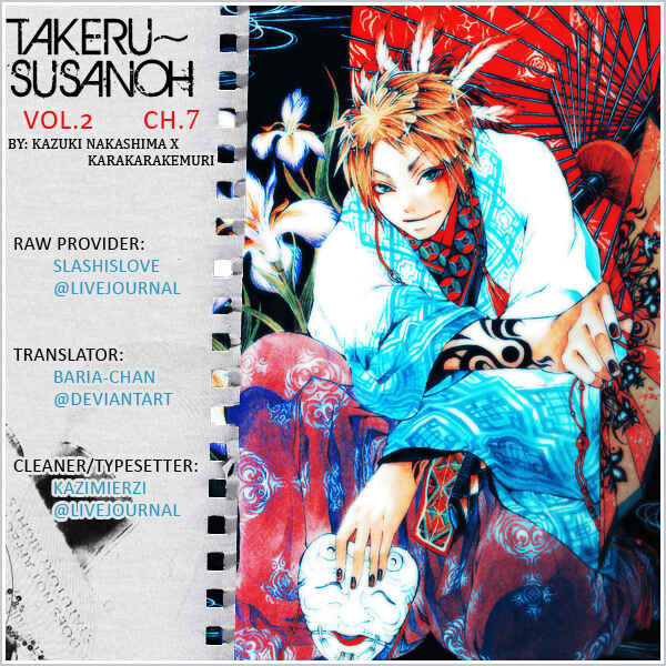 Page 36 Chapter 7 Takeru ~ Opera Susanoh Sword of the Devil