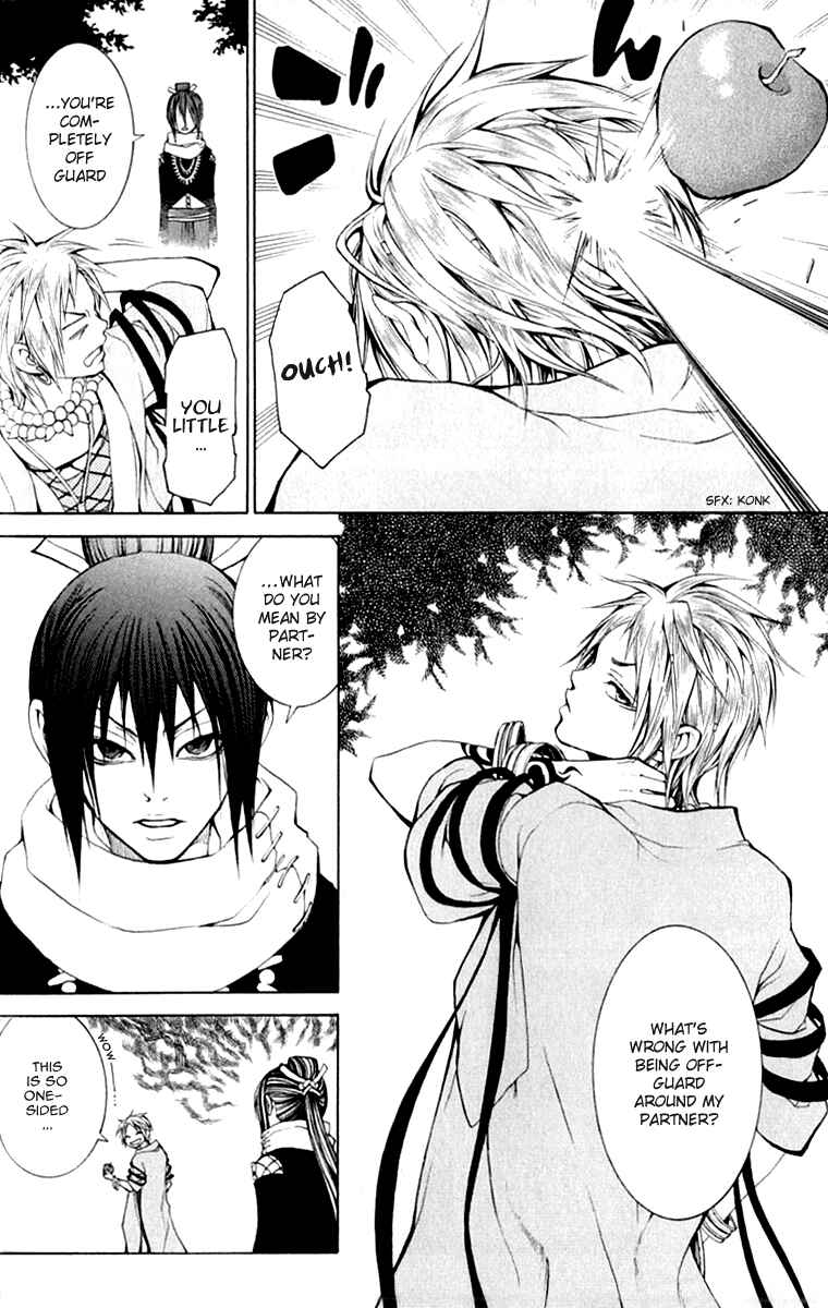 Page 14 Chapter 5 Takeru ~ Opera Susanoh Sword of the Devil