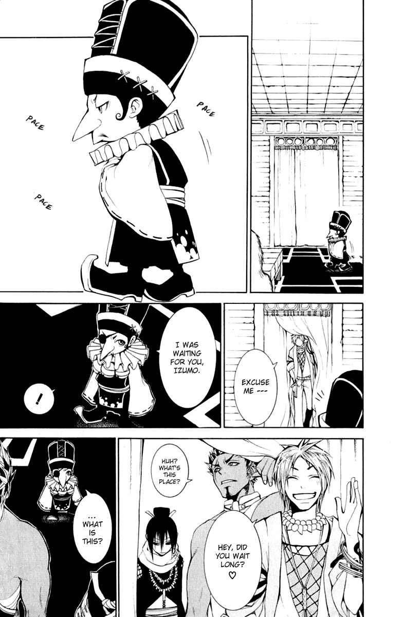 Page 16 Chapter 5 Takeru ~ Opera Susanoh Sword of the Devil