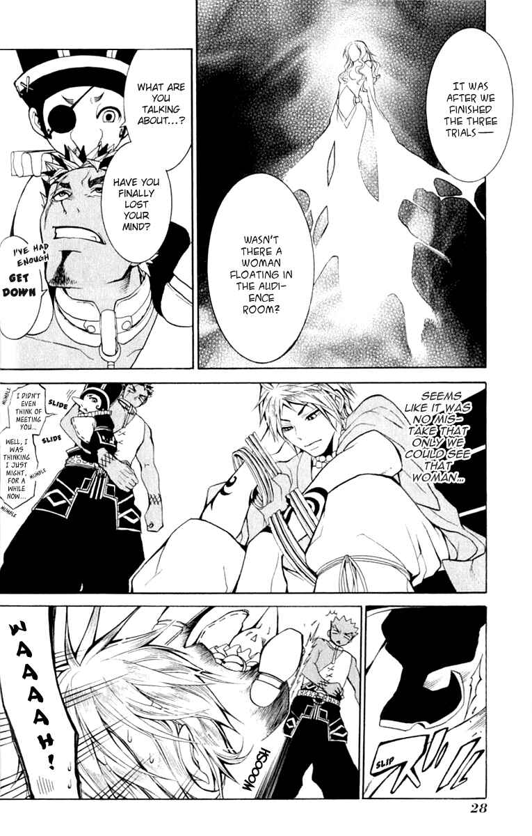 Page 28 Chapter 5 Takeru ~ Opera Susanoh Sword of the Devil