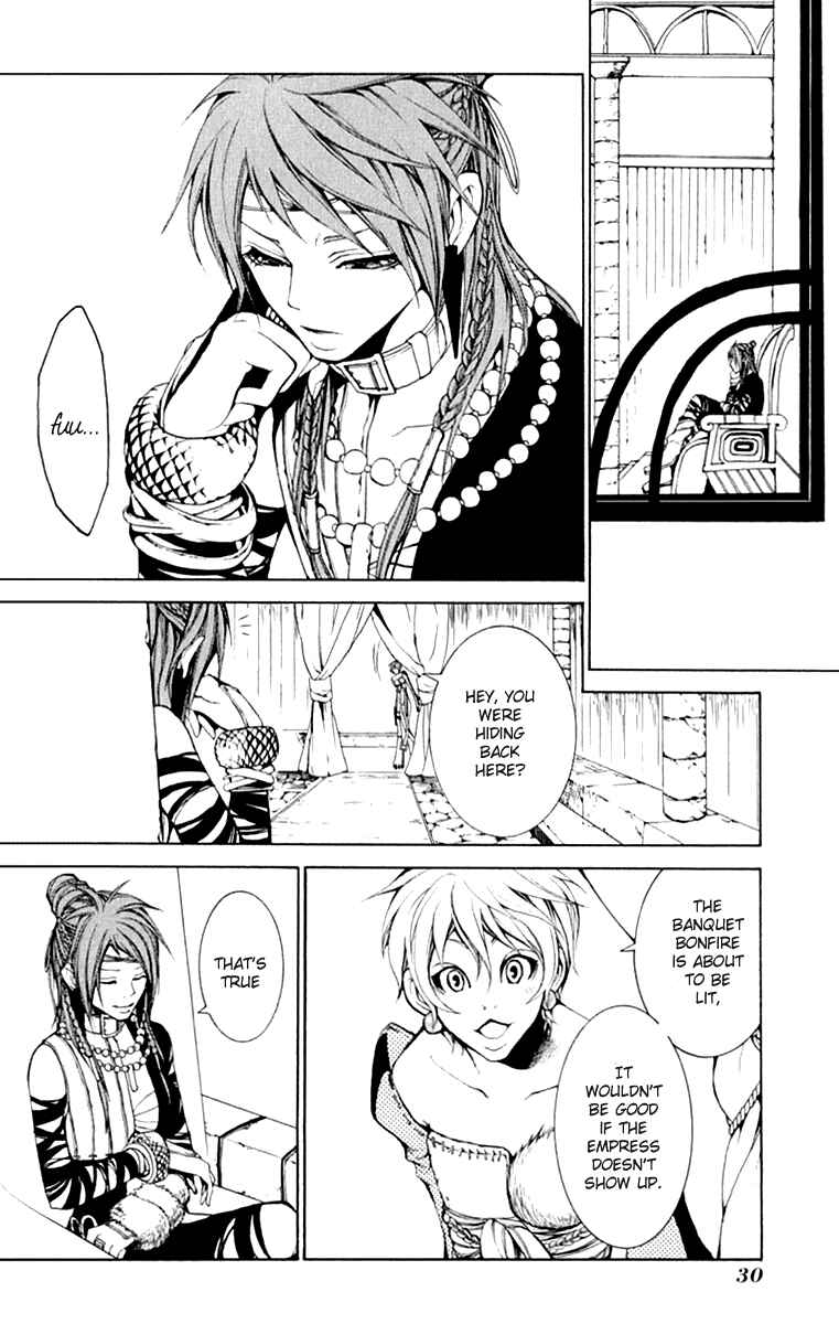 Page 30 Chapter 5 Takeru ~ Opera Susanoh Sword of the Devil