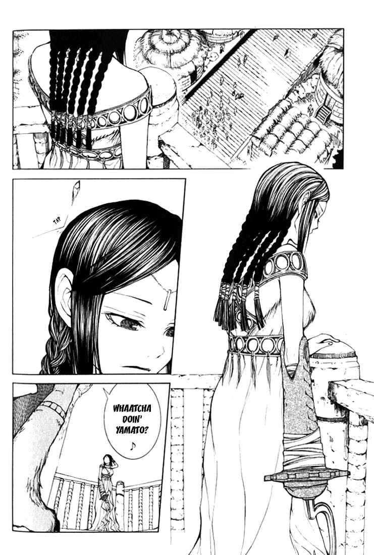Page 23 Chapter 3 Takeru ~ Opera Susanoh Sword of the Devil