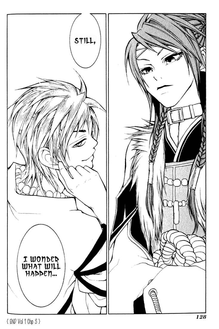 Page 39 Chapter 3 Takeru ~ Opera Susanoh Sword of the Devil