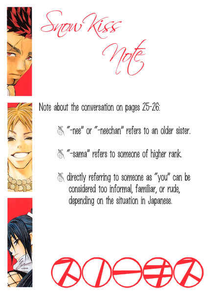 Page 41 Chapter 3 Takeru ~ Opera Susanoh Sword of the Devil
