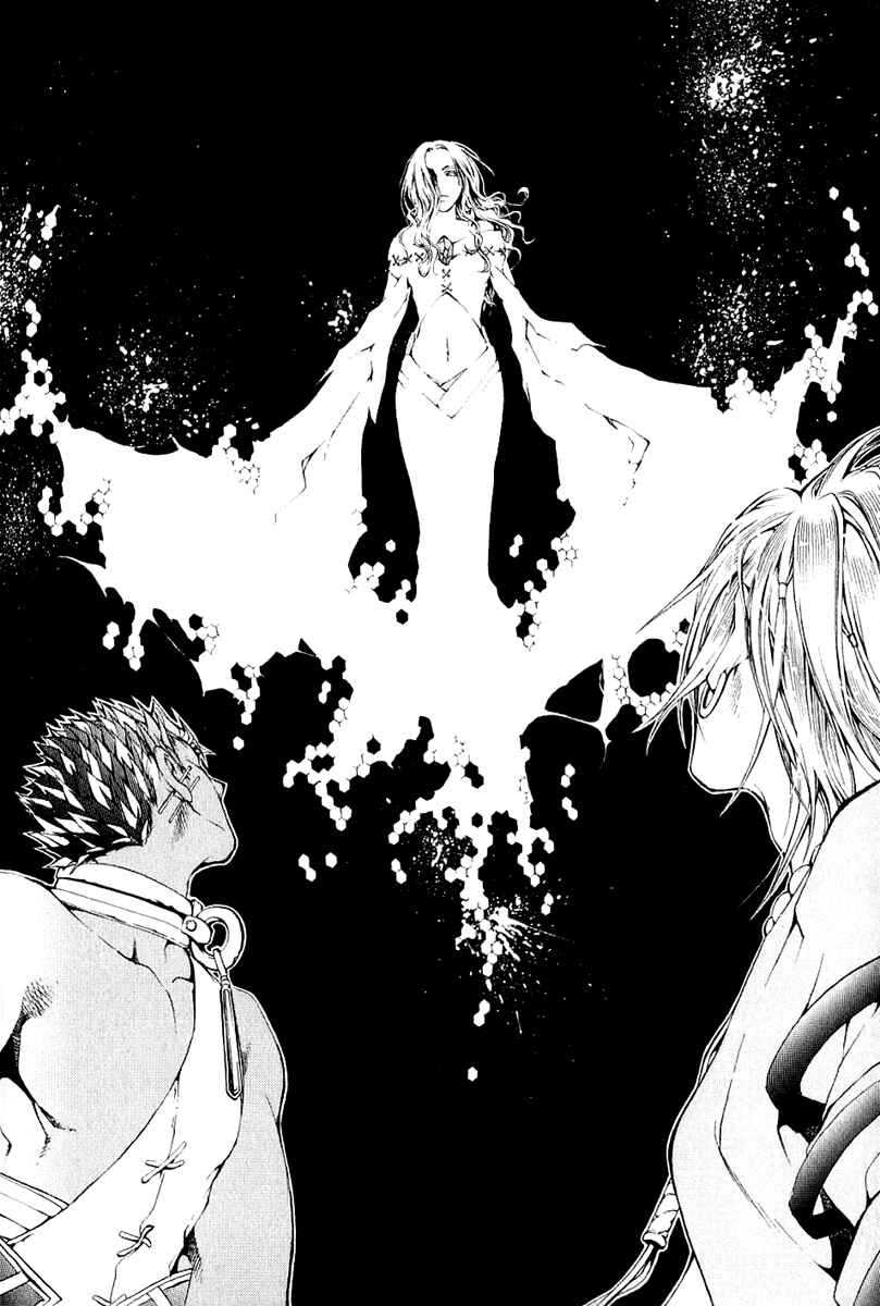 Page 42 Chapter 4 Takeru ~ Opera Susanoh Sword of the Devil