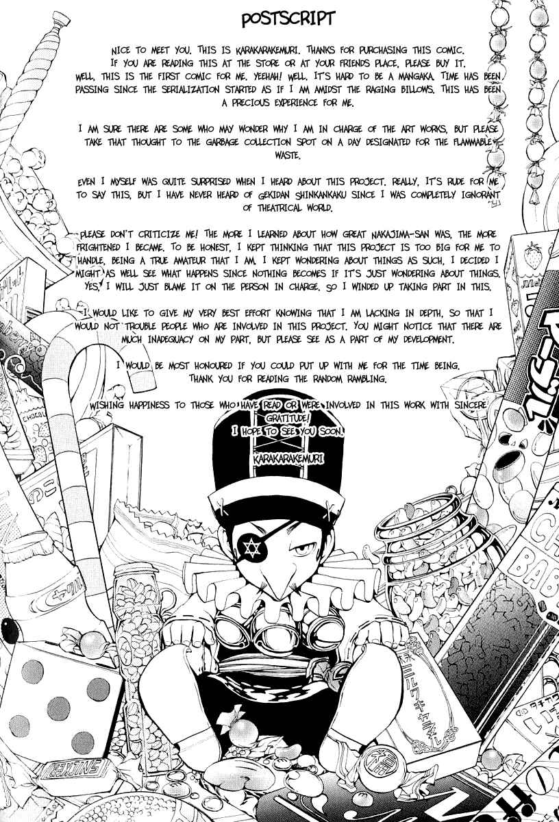 Page 48 Chapter 4 Takeru ~ Opera Susanoh Sword of the Devil