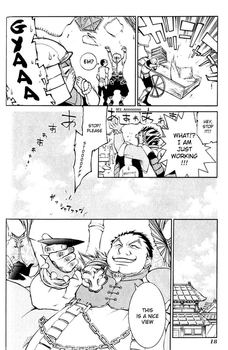 Page 18 Chapter 1 Takeru ~ Opera Susanoh Sword of the Devil