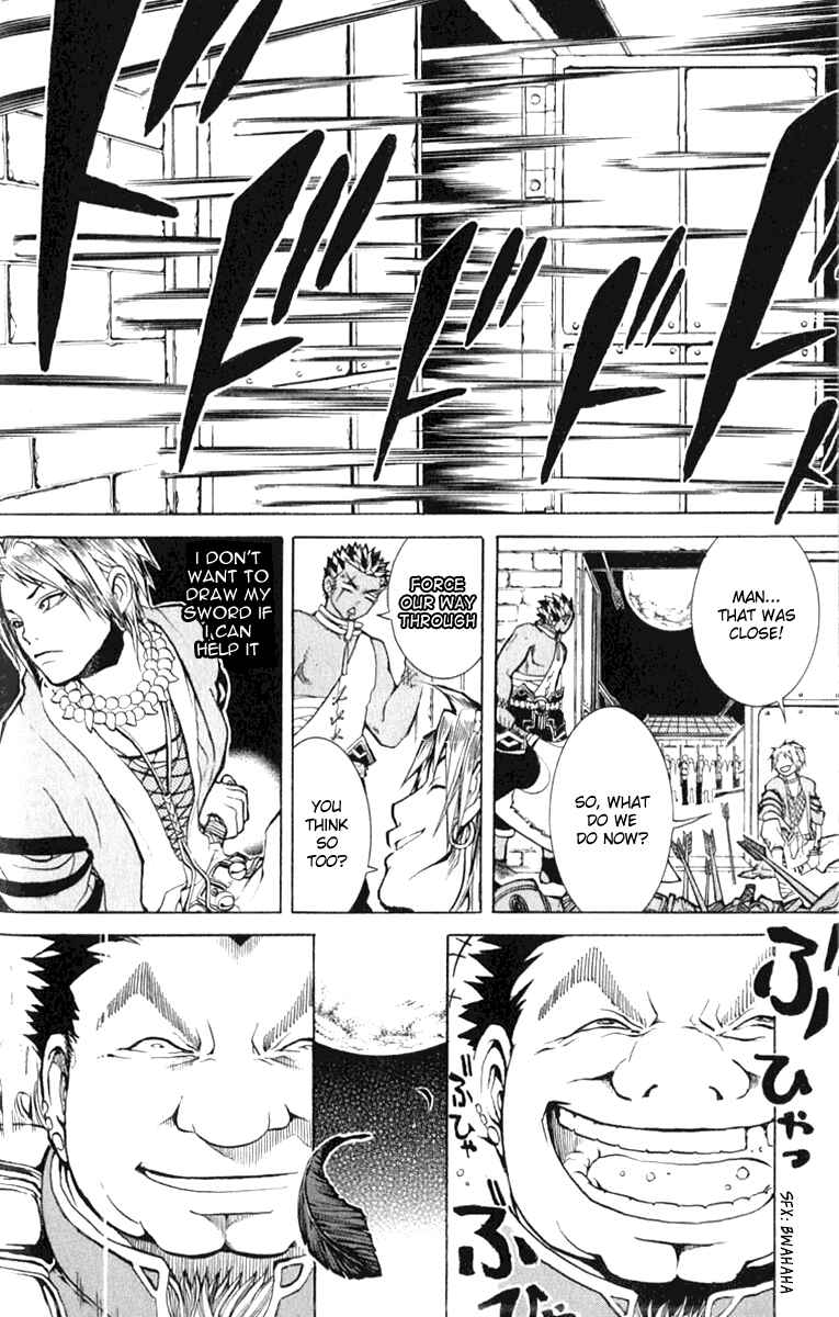 Page 40 Chapter 1 Takeru ~ Opera Susanoh Sword of the Devil