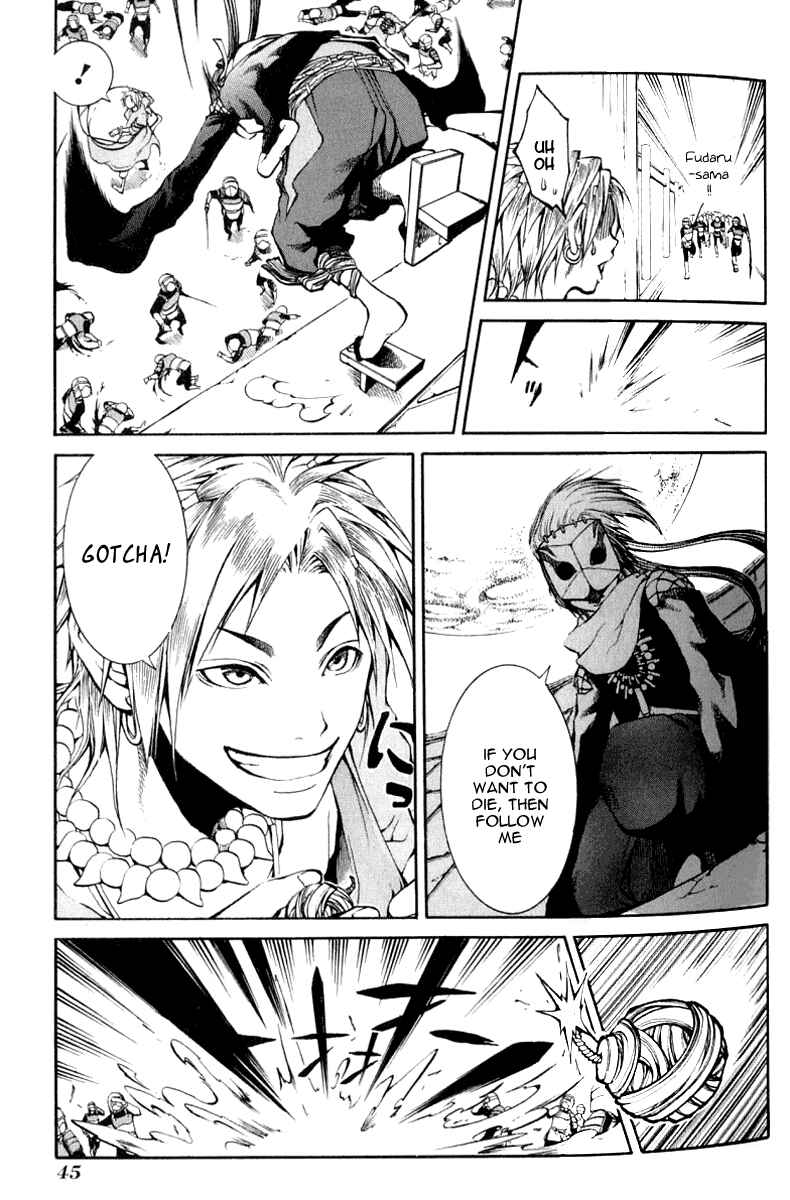 Page 45 Chapter 1 Takeru ~ Opera Susanoh Sword of the Devil