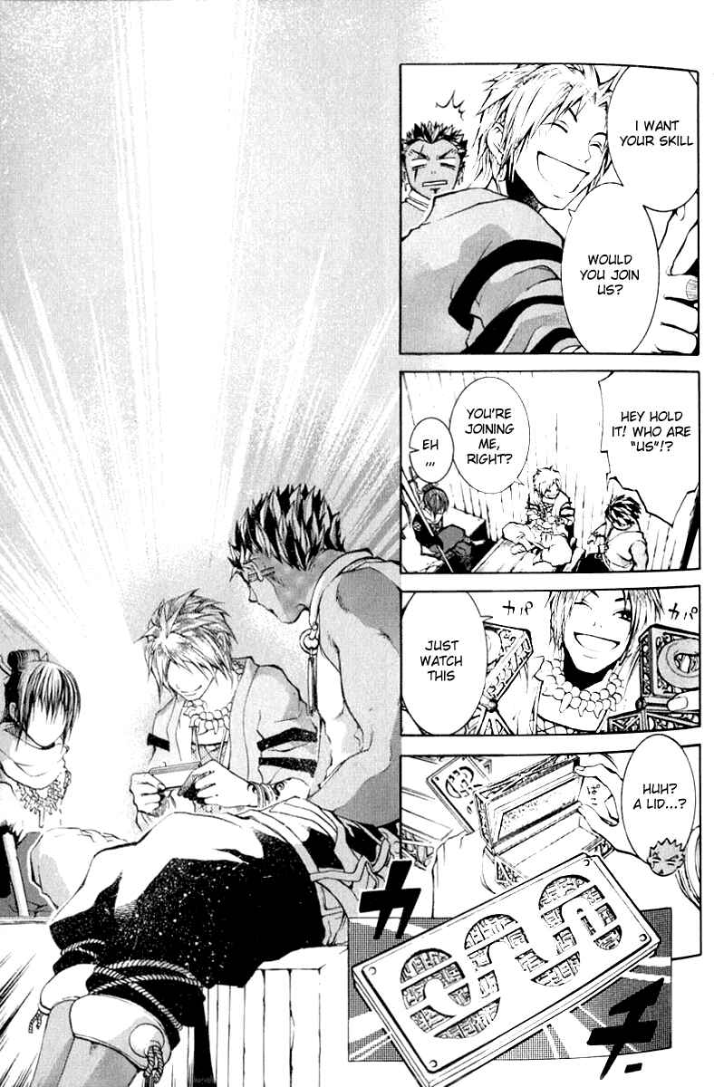Page 49 Chapter 1 Takeru ~ Opera Susanoh Sword of the Devil