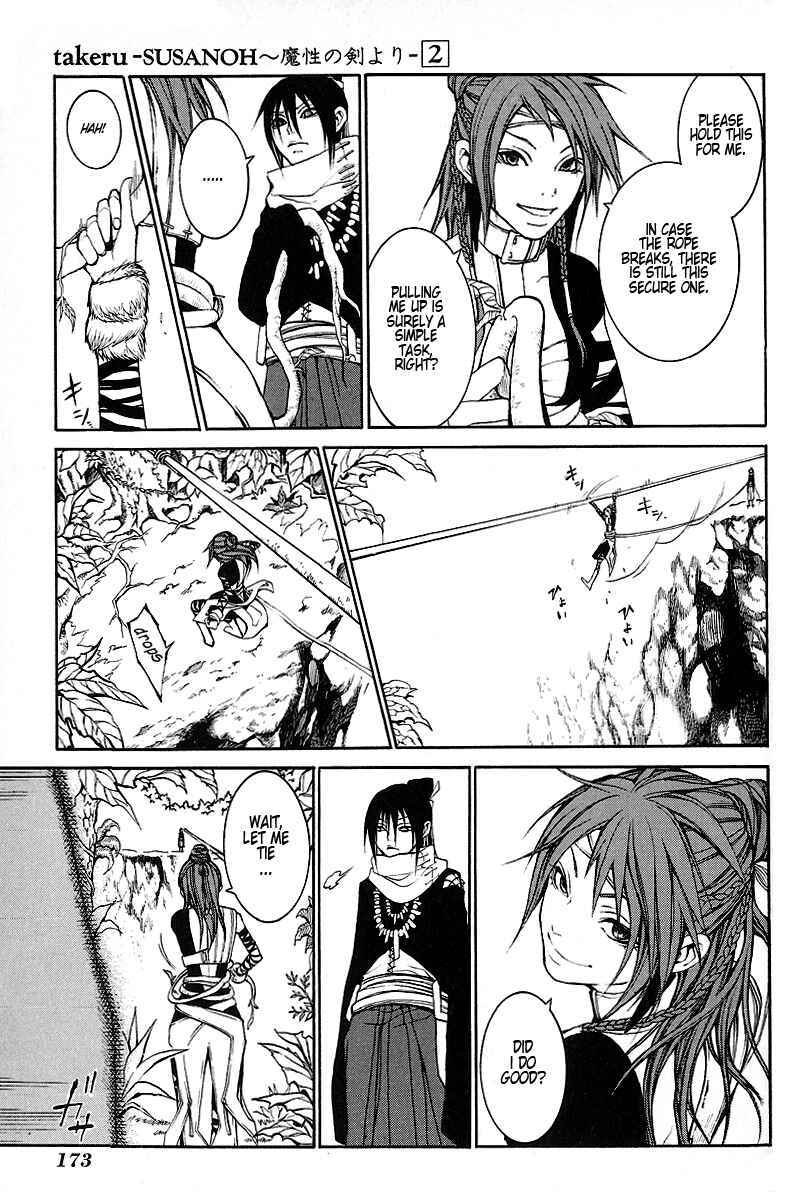 Page 23 Chapter 9 Takeru ~ Opera Susanoh Sword of the Devil