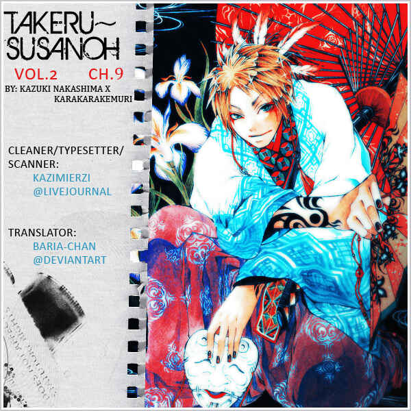 Page 28 Chapter 9 Takeru ~ Opera Susanoh Sword of the Devil