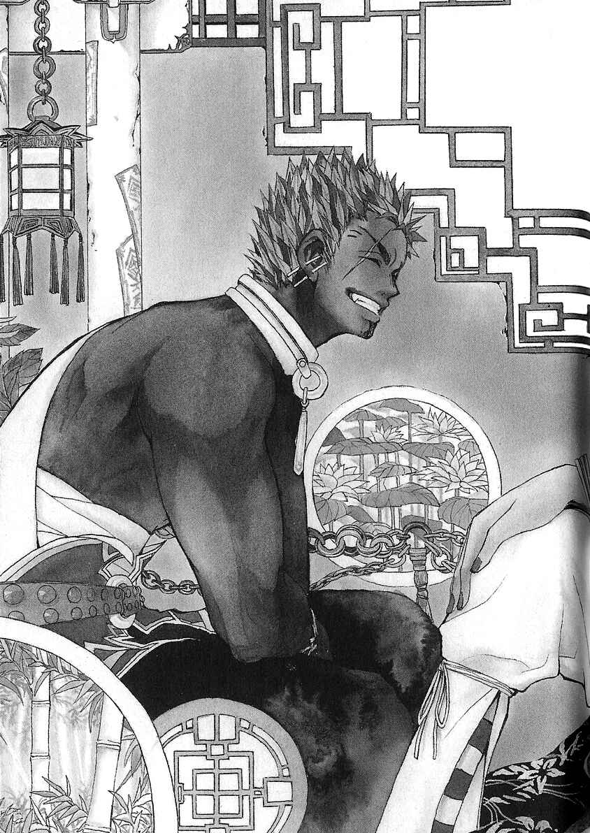 Page 3 Chapter 8 Takeru ~ Opera Susanoh Sword of the Devil