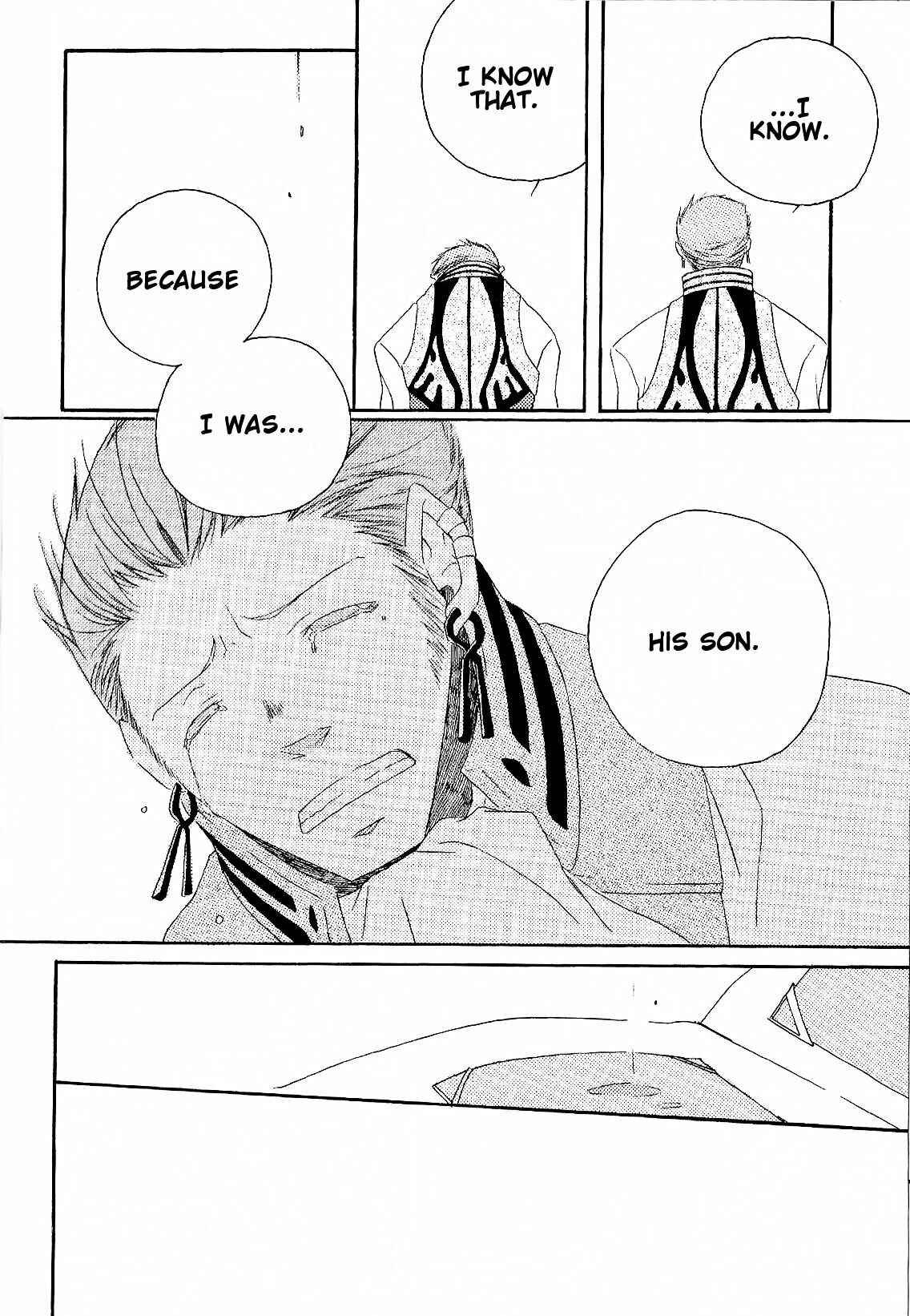 Page 16 Chapter Unknown_0602 Final Fantasy XII - Fatherland (Doujinshi)