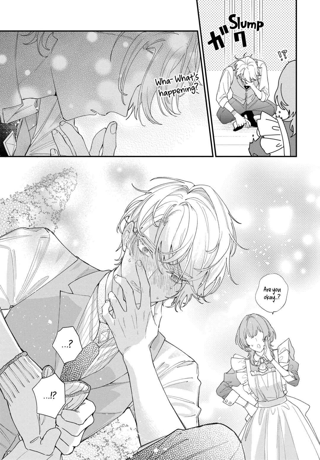 Page 23 Chapter 1.2 Hitomazu Koi ni Nare Sasete Kudasai