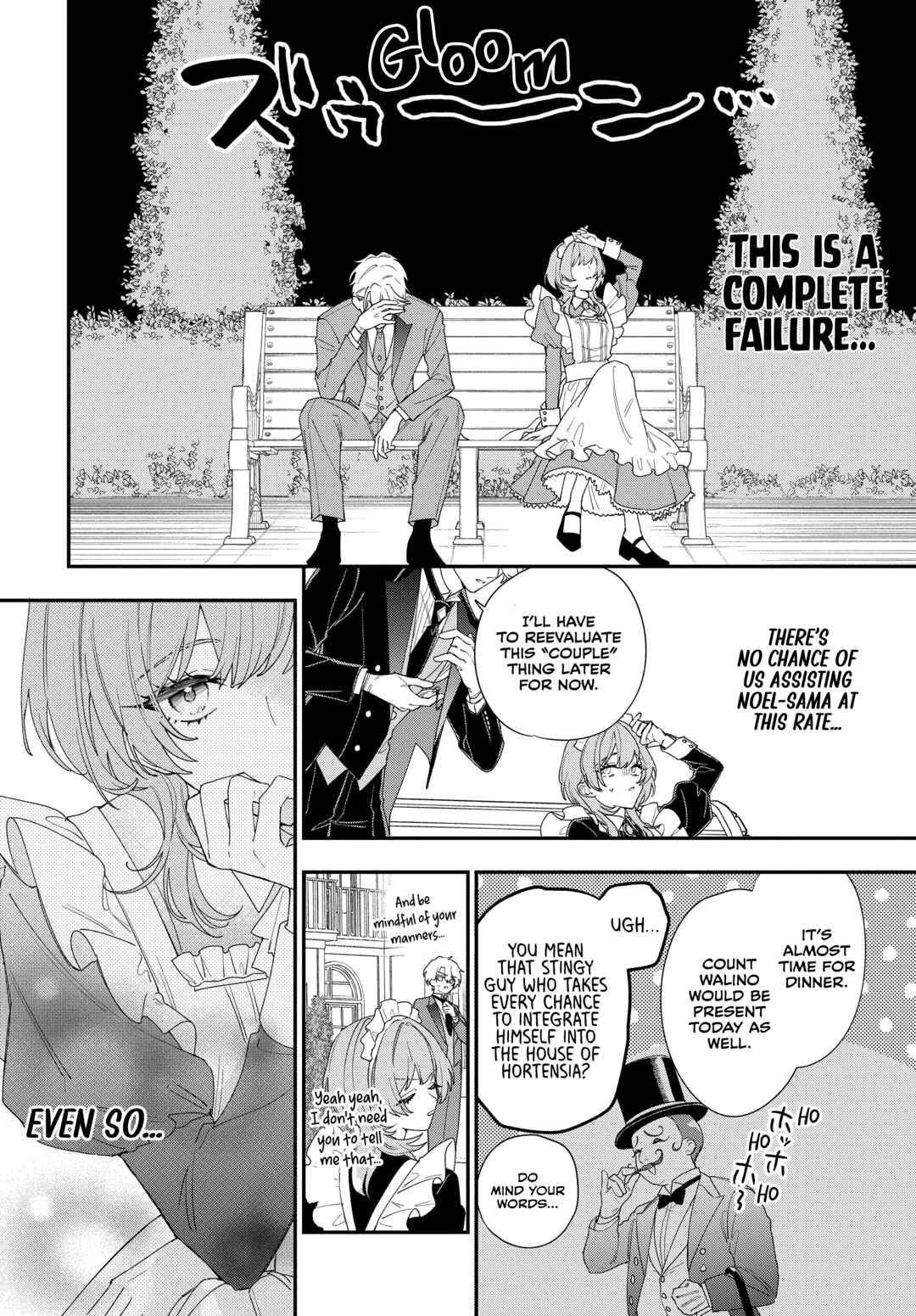 Page 3 Chapter 1.2 Hitomazu Koi ni Nare Sasete Kudasai