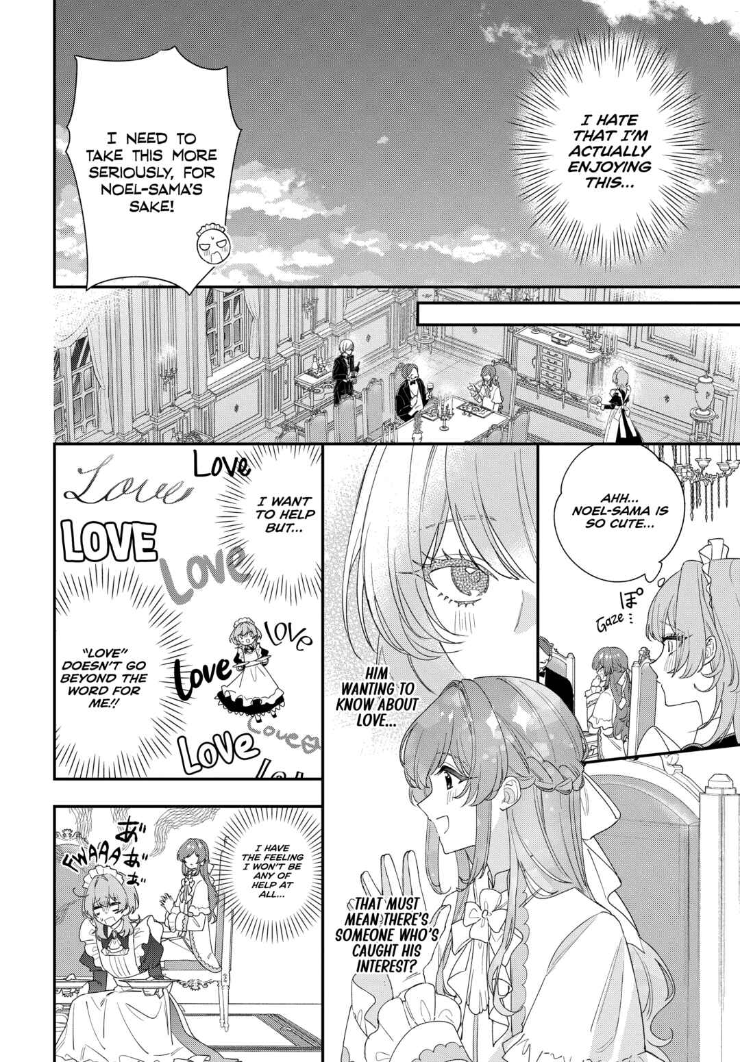 Page 5 Chapter 1.2 Hitomazu Koi ni Nare Sasete Kudasai