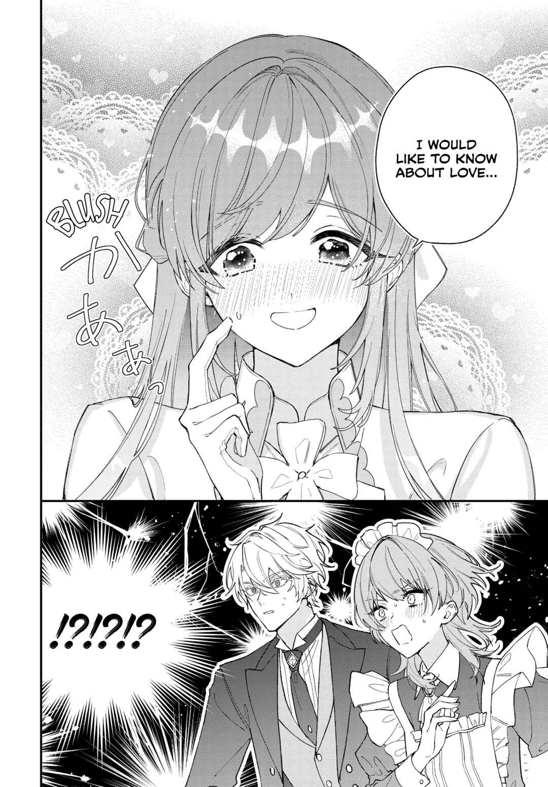 Page 13 Chapter 1.1 Hitomazu Koi ni Nare Sasete Kudasai