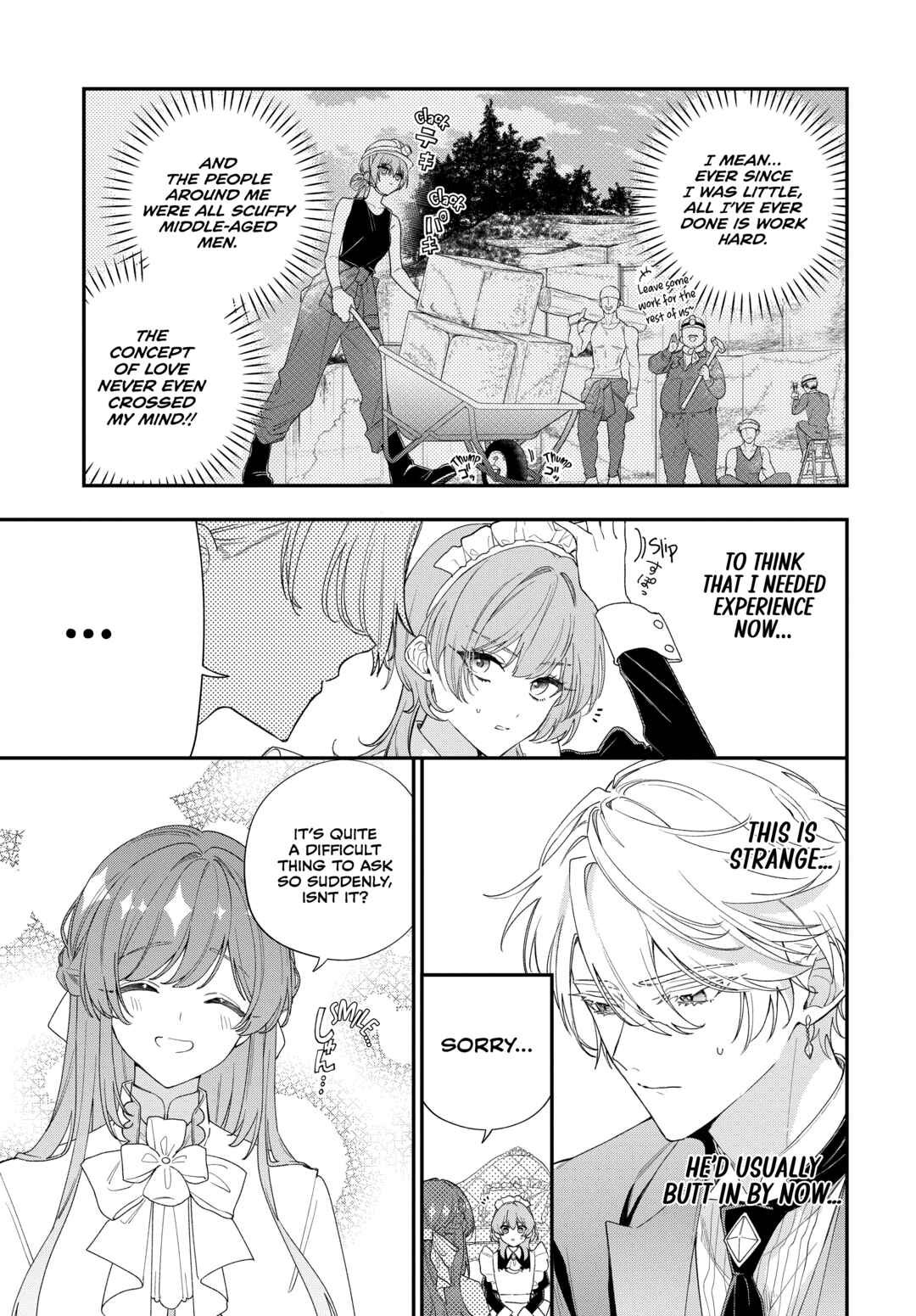 Page 16 Chapter 1.1 Hitomazu Koi ni Nare Sasete Kudasai