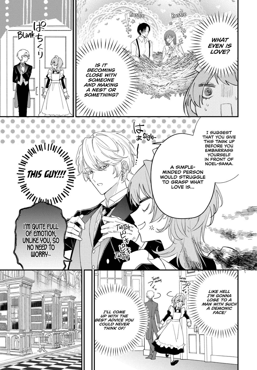 Page 18 Chapter 1.1 Hitomazu Koi ni Nare Sasete Kudasai